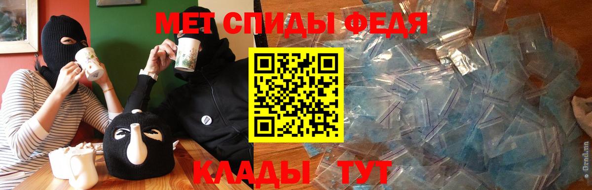 Бошки Шишки Михайловка