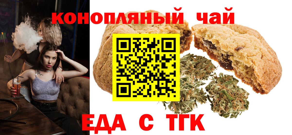 COCAIN  Вход с VPN  Меф кристаллы  MDMA  Лсд 25  Михайловка  МАРИХУАНА  ГАШ 
