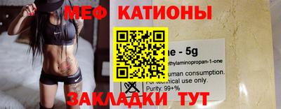 а пвп мука Донской