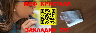 а пвп мука Донской