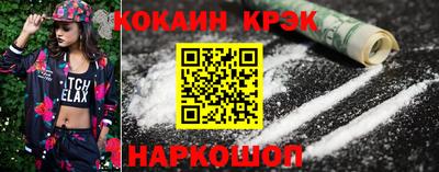 а пвп мука Донской
