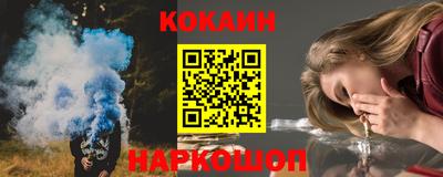 альфа пвп Дубна