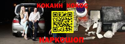 а пвп мука Донской