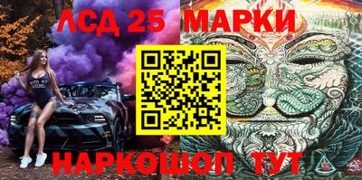 альфа пвп Дубна