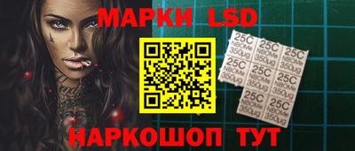 а пвп мука Донской