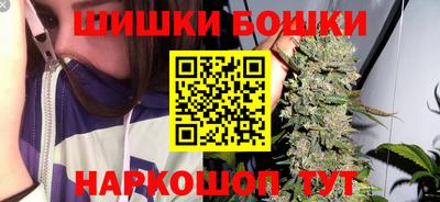 синтетический гашиш Донецк
