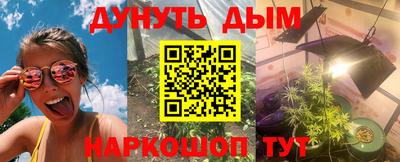 а пвп мука Донской