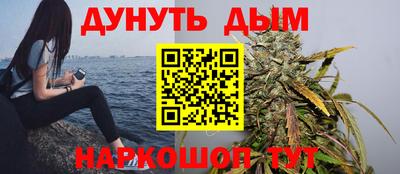 а пвп мука Донской