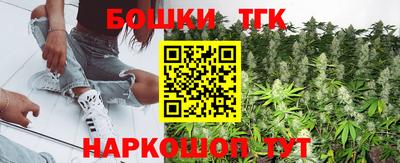 альфа пвп Дубна