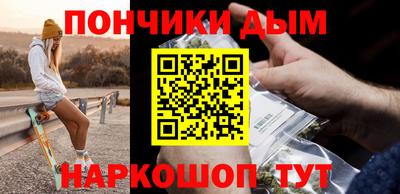 а пвп мука Донской
