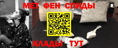 а пвп мука Донской
