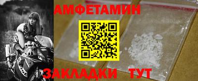 а пвп мука Донской