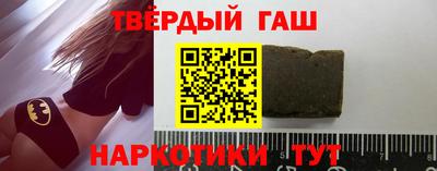 а пвп мука Донской
