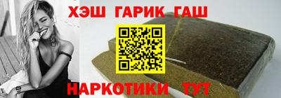 альфа пвп Дубна