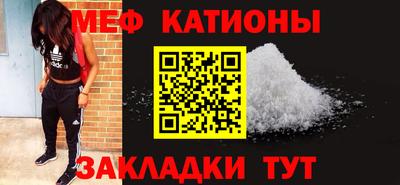 альфа пвп Дубна